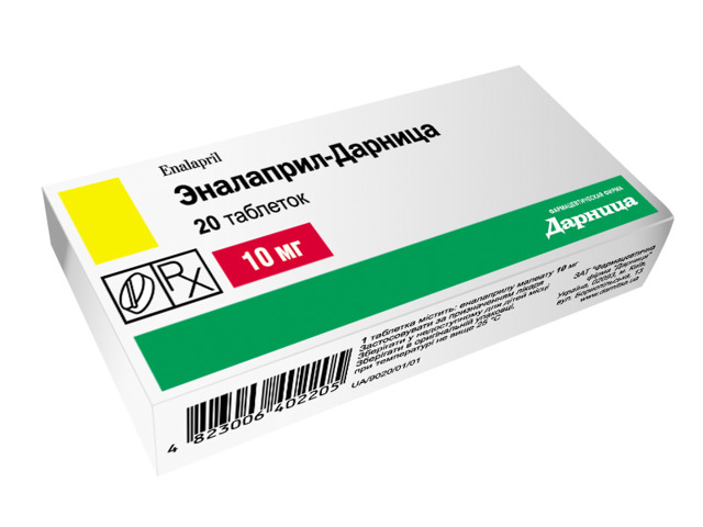 Эналаприл - официальная инструкция по применению, аналоги