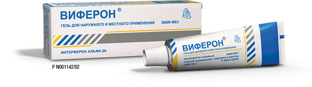 Виферон гель 12 г цена 191 руб в Москве, купить Виферон гель 12 г инструкция по применению, отзывы в интернет аптеке