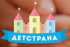 Аритмия у новорожденного лечение -