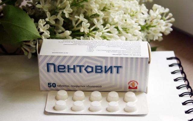Таблетки Комбилипен ТАБС – инструкция к препарату, цена, аналоги и отзывы о применении
