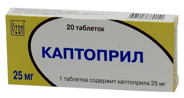 Какие таблетки от высокого давления самые эффективные, таблетки от давления без побочных эффектов