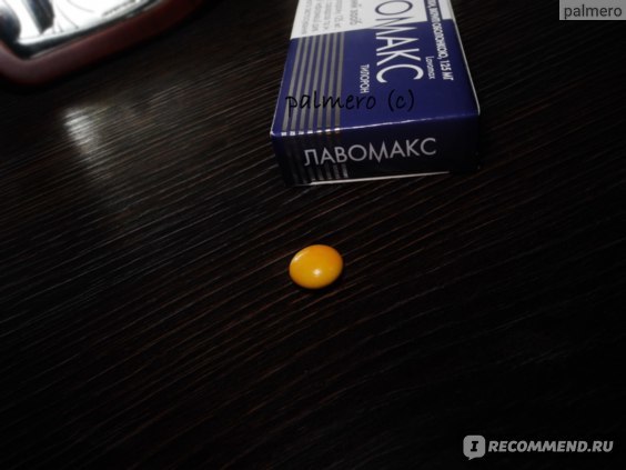 Лавомакс - инструкция по применению таблеток и свечей при простуде для делей или взрослых