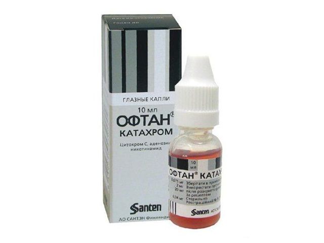 Витамины для глаз при сахарном диабете