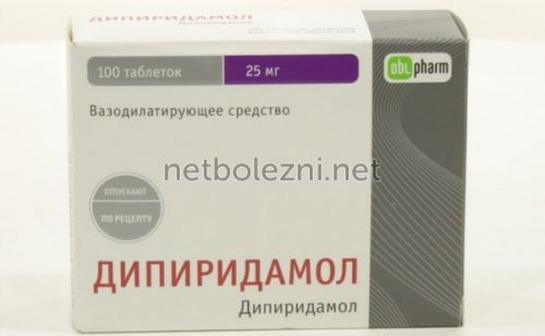 Болезни сосудов ног, лечение сосудов нижних конечностей