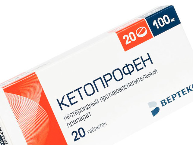 Кетопрофен цена в Томске от 70 руб., купить Кетопрофен, отзывы и инструкция по применению
