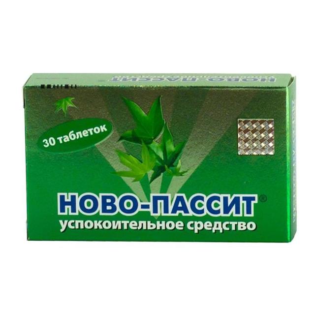 Как остановить себе сердце в домашних условиях