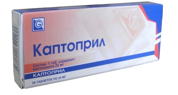 Каптоприл смертельная доза