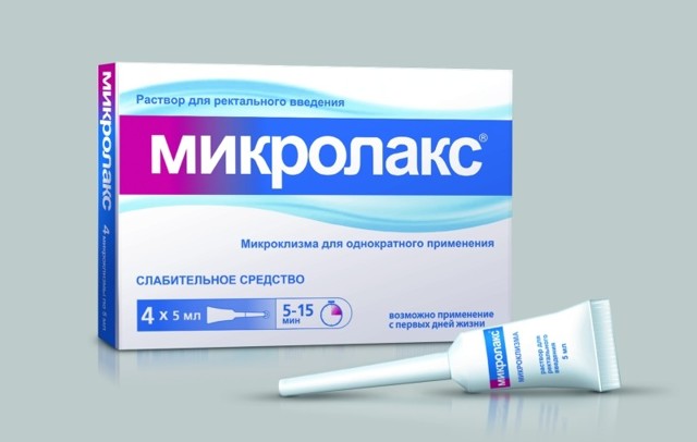 Клизма Микролакс при беременности: способ применения, цена, аналоги, отзывы беременных