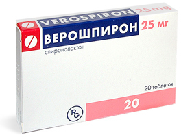 Аортальный стеноз. Степени, симптомы, причины и лечение стеноза аортального клапана.