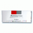 Аскорутин - инструкция, применение, отзывы