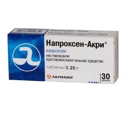 Напроксен-акри - 1 отзыв, цена от 80 руб., инструкция по применению