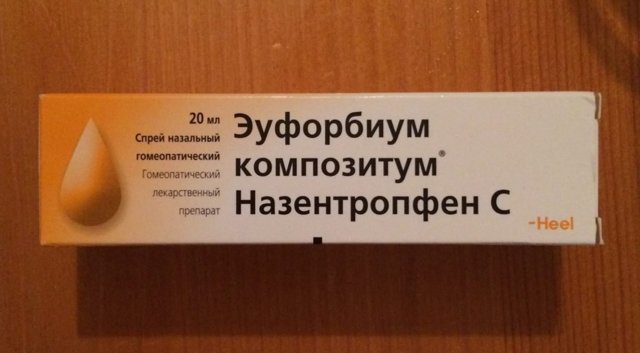 Лимфомиозот - инструкция по применению для детей при аденоидах, отзывы о препарате Лимфомиозот