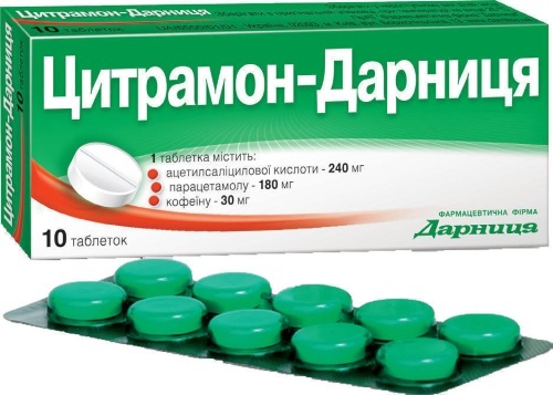 Аскофен — инструкция, действие, применение