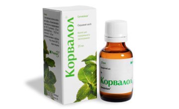 Алгоритм измерения артериального давления