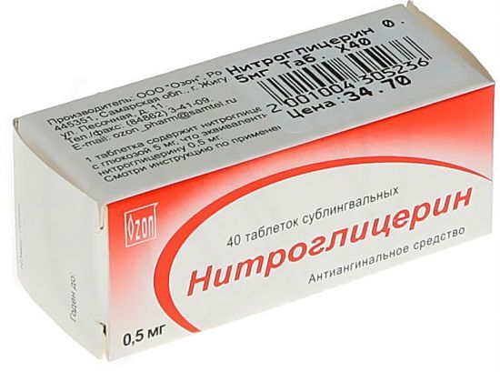 Боль в грудине при остеохондрозе