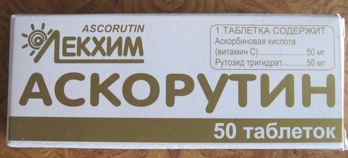 Идиопатическая тромбоцитопеническая пурпура.