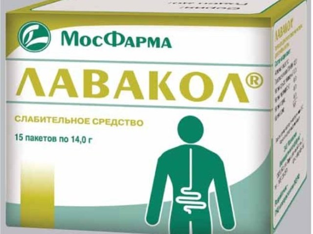 Лавакол - инструкция по применению, цена, отзывы, аналоги
