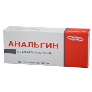 Анальгин - инструкция по применению для детей и взрослых, показания, противопоказания и цена