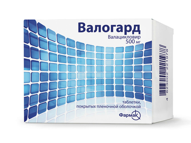 Валтрекс – инструкция по применению, состав. Форма выпуска и цена Валтрекс