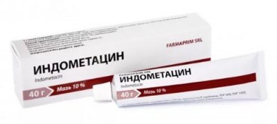 Гепариновая мазь при варикозе ног на сайте варикоз
