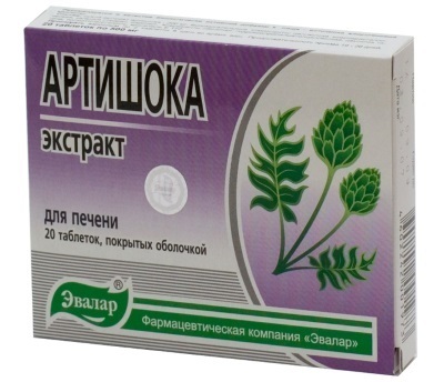 Холензим - официальная инструкция по применению, аналоги