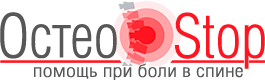 Боль в грудине слева: причины. Почему болит в левой части грудной клетки