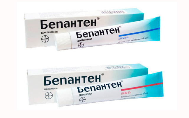 Лечение трещины заднего прохода без операции