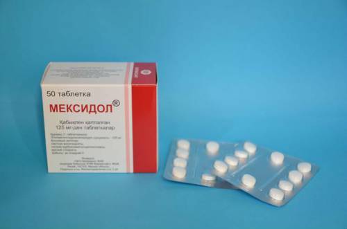 Гипоксия сердца симптомы и лечение