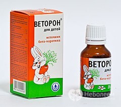 Веторон для детей таблетки - официальная инструкция по применению, аналоги