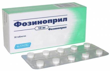 Фозиноприл - 1 отзыв, инструкция по применению