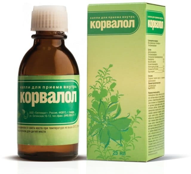 Корвалол понижает давление или повышает и можно ли пить Корвалол при низком давлении