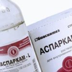 Аналоги Аспарками: какие есть аналогические препараты по действующему веществу, чем заменить