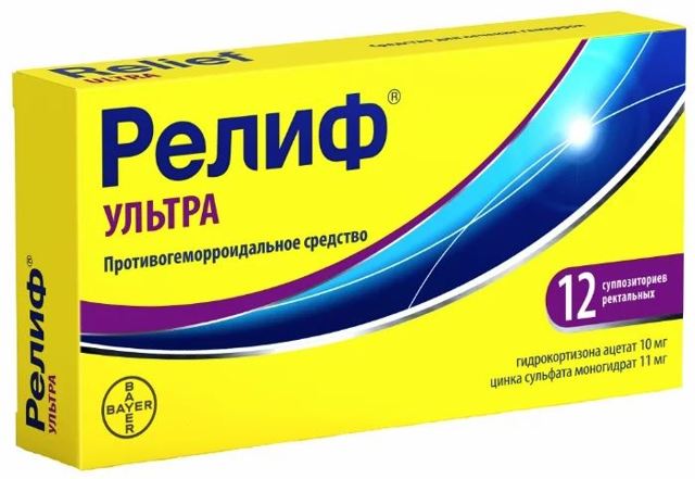 Релиф Ультра – инструкция по применению, цена, отзывы, аналоги