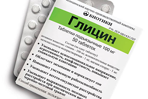 Что пить от низкого давления – какие таблетки принимать?