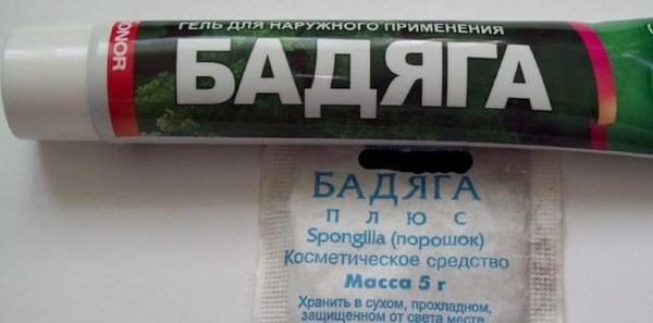 Бадяга от пигментных пятен: отзывы, инструкция по применению