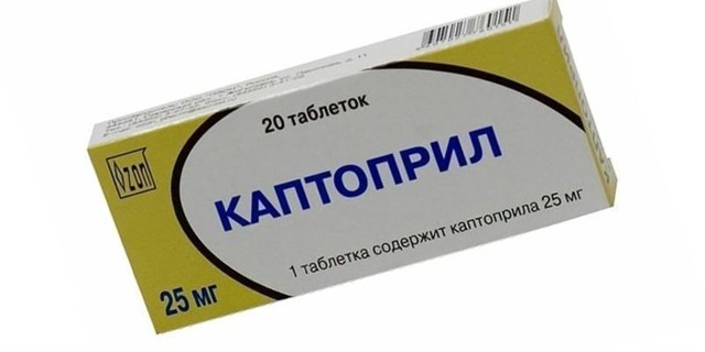 КАПТОПРЕС - инструкция по применению, цена, отзывы и аналоги