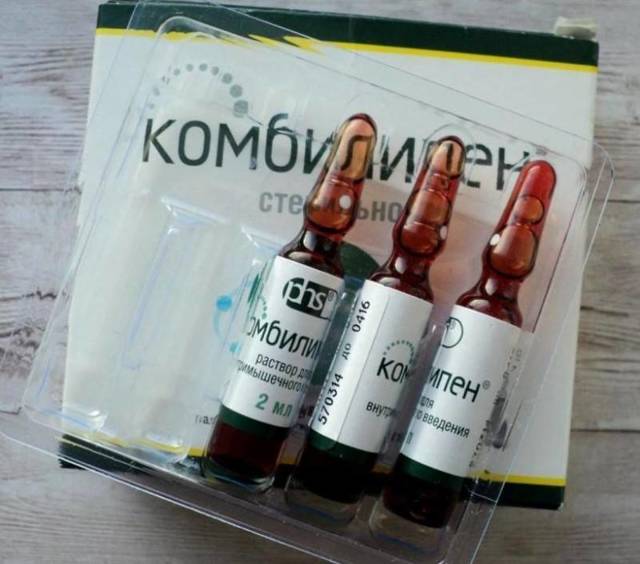 Таблетки Комбилипен ТАБС – инструкция к препарату, цена, аналоги и отзывы о применении