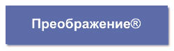 Совместимость витаминов и минералов между собой: таблица