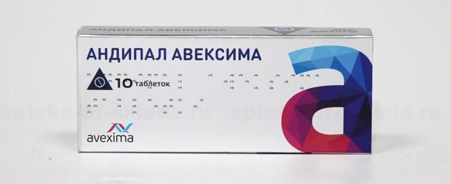Андипал от давления: инструкция по применению, дозировка, показания