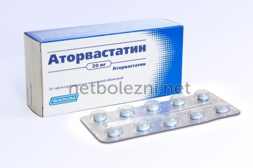 Препараты для снижения холестерина в крови: список и названия эффективных лекарственных средств