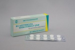 Сосудорасширяющие препараты (вазодилататоры) - применение для головного мозга, при гипертонии, остеохондрозе, артрозе, для нижних конечностей