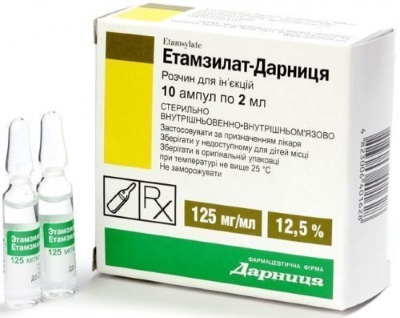 Фибриноген выше нормы – что это значит, что это такое, что делать? Фибриноген в крови – норма у женщин