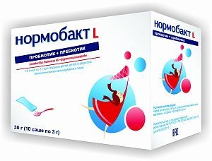 Аципол - инструкция по применению для детей и взрослых, как принимать аципол?