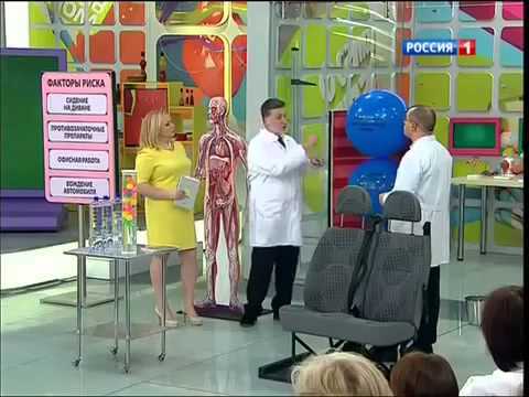 Тромб в сонной артерии: лечение, симптомы и удаление