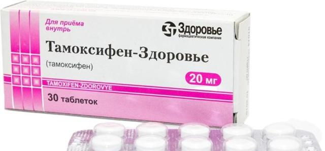 Тамоксифен в бодибилдинге, как принимать, инструкция