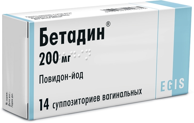 Бетадин – инструкция по применению, отзывы