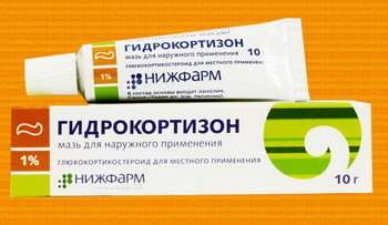 Мазь гидрокортизон: инструкция по применению, отзывы и цены