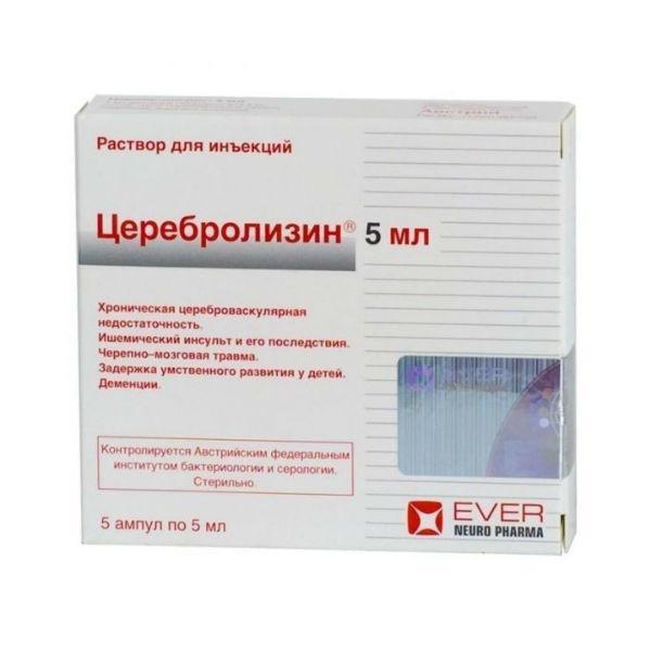 Таблетки для улучшения памяти, работы мозга и внимания взрослым