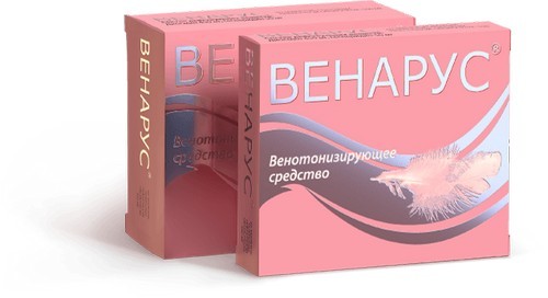 Обезболивающие таблетки при геморрое - названия, цены, отзывы