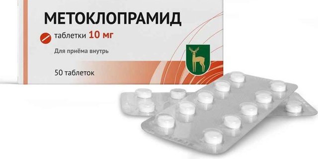 Метоклопрамид - официальная инструкция по применению, аналоги